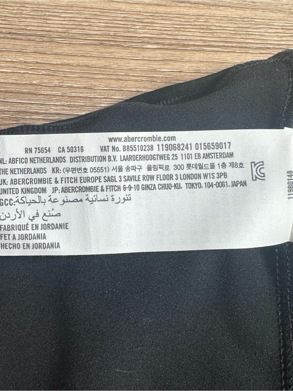 Abercrombie YPB sculpt wrap skirt - Picture 9 of 15